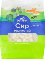 Творог зернистый нежирный Хуторок м/у 330г
