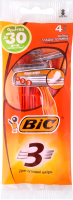 Бритва с 3 лезвиями без сменных картриджей BiC 4шт