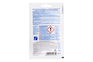 Соль-пятновыводитель Original для белья Dr.Beckmann 100г