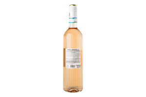 Вино Solicello Pinot Grigio Rose DOC рожеве сухе