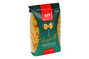 Вироби макаронні Farfalle 500г Хіт продукт