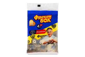 Серветки універсальні 30х38см Фламенко Фрекен Бок 5шт