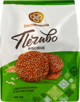 Печиво вівсяне з кунжутом Dесняночка м/у 400г