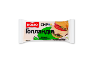 Сыр 45% твердый брусок Голландия Комо м/у 150г