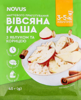Каша вівс. мит.приг. Novus ябл.кор. 40г