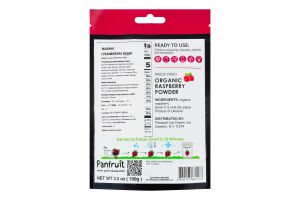 Малина сублимированная пудра Panfruit д/п 100г