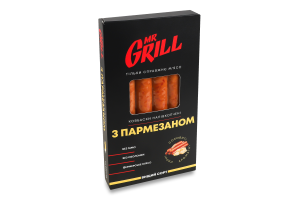 Ковбаски варені З пармезаном Mr.Grill н/к в/с к/у 310г