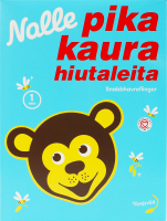 Пластівці вівсяні з цільного зерна Nalle к/у 500г