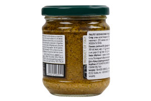 Паштет Bella Italia з зелених оливок