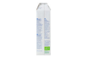 Молоко 2.5% органическое ультрапастеризованное Organic Milk т/п 950г