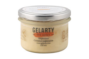 Морозиво 3.3% молочне без цукру Солона карамель Gelarty с/б 140г
