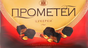 Цукерки ХБФ Прометей 300г