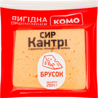 Сыр Комо Кантри 50% порц