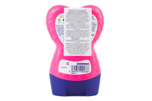 Шампунь-ополаскиватель для волос для детей от 3лет с волшебным блеском 2в1 Принцесса Розалея Bubchen 230мл