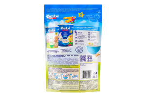 Каша молочна суха для дітей від 6міс швидкорозчинна 7 злаків Bebi Premium д/п 200г