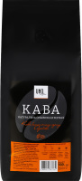 Кава Uno Coffee 900 г зерн. 100% Арабіка