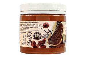 Паста фундучна з молочним шоколадом Nutwill п/б 350г