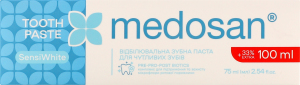 Паста зубна SensiWhite відбілювальна д/чутливих зубів 75мл Medosan