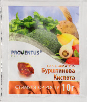 Стимулятор росту Бурштинова кислота 10г Proventus