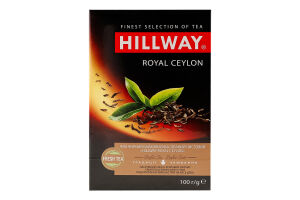 Чай черный байховый листовой Royal Ceylon Hillway в/с к/у 100г