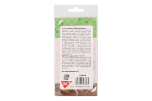 Закладки-стікери Minecraft пластик 80шт Yes