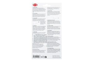 Кігтеріз-гільотина д/котів та собак Люксі 14см Тріксі