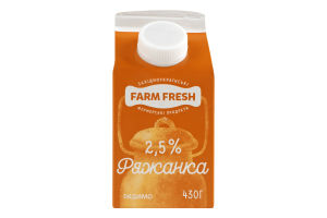 Ряженка 2.5% Farm Fresh п/п 430г