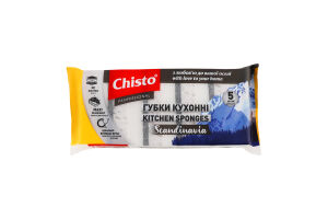 Губки кухонные универсальные Scandinavia Chisto 5шт