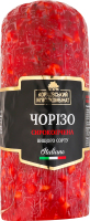 Колбаса Чоризо Коржівський м'ясокомбінат с/к в/с кг