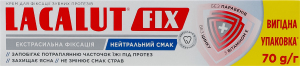 Крем для фиксации зубных протезов Нейтральный вкус Fix Lacalut 70г