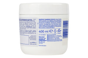 Крем для тела для очень сухой и огрубевшей кожи Восстановление и уход Nivea 400мл