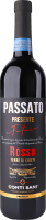 Вино 750мл 14% червоне сухе Terre Di Chienti Passato Presente Future Conti Sani пл