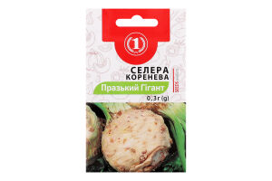 Насіння Селера Празький гігант 0,3г ТМ "1"