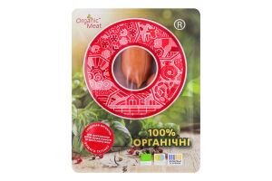 Сардельки органічні для дітей Organic Meat в/ґ лоток 320г