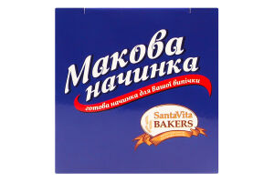 Начинка маковая пастеризованная SantaVita Bakers к/у 500г