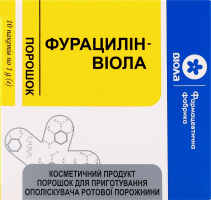 Порошок Віола Фурацилін 1г