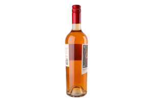 Вино 750мл 13.5% рожеве сухе сортове Malbec Rose Vastago de Gea пл