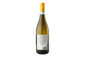 Вино 0.75л 12.5% біле сухе Pinot Grigio Delle Venezie Cesari пл