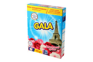 Порошок пральний Gala Аква-Пудра Франц аромат авт