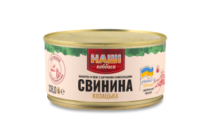 Свинина Козацька Наші Ковбаси з/б 338г
