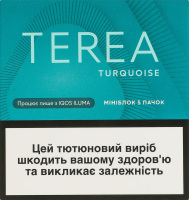 Изделие табакосодержащее для электрического нагревания с фильтром Terea Turquoise 100шт