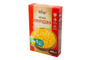 Крупа кукурузная мелкая шлифованная №4 Українська Зірка к/у 5х80г
