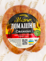 Колбаса Домашняя жареная Masar п/к 1с кг