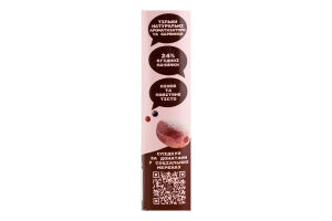 Минипончик замороженный с начинкой из красных ягод Berry bomb Bites Donut Worry Be Happy к/у 6х25г