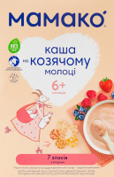 Каша молочна суха для дітей від 6міс швидкорозчинна на козячому молоці 7 злаків з ягодами Мамако к/у 200г