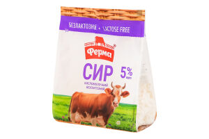 Творог 5% безлактозный Ферма м/у 350г