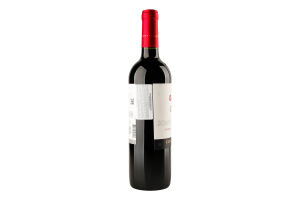 Вино 0.75л 13.5% красное сухое виноградное Каберне Совиньон Reserva Casillero del Diablo бут