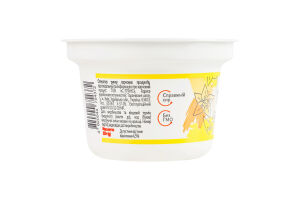 Десерт сирковий 5% з ваніліном Точно молочно ст 150г