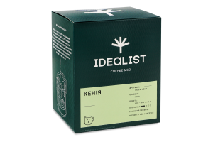 Кофе молотый в дрип-пакете Кения Idealist Coffee&Co. к/у 7х12г