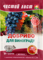 Добриво д/винограду кристалічне 20г Чистий Лист